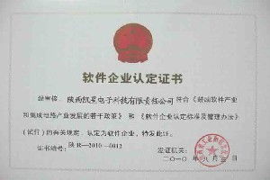 融泰企业管理咨询 性价比之选，赋能企业高效成长