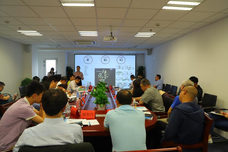 橘子集团旗下柑子企业管理咨询首届股东大会圆满举办，开启企业管理咨询新篇章